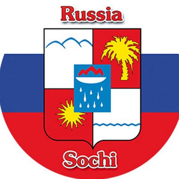 Герб Сочи