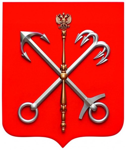 Герб правительства Санкт-Петербурга