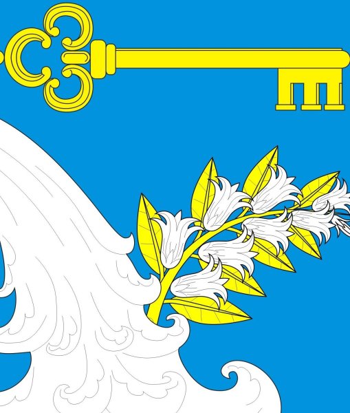 Герб Ульяновка Тосненский район