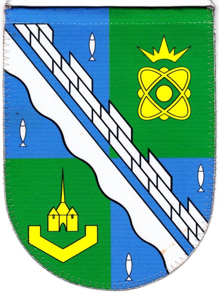 Герб соснового Бора Ленинградской области