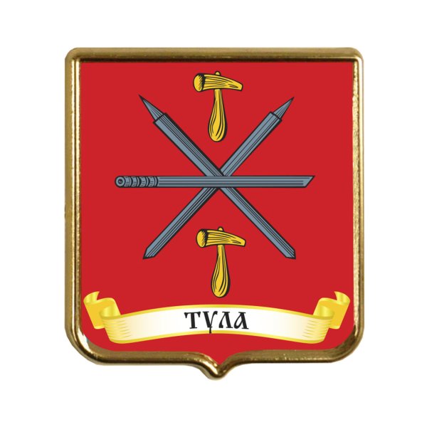 Герб города Тула