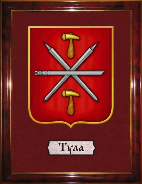 Герб Тулы 1778