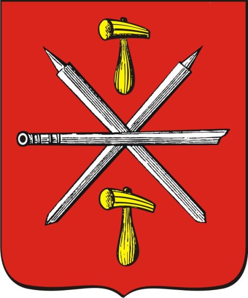 Герб города героя Тула