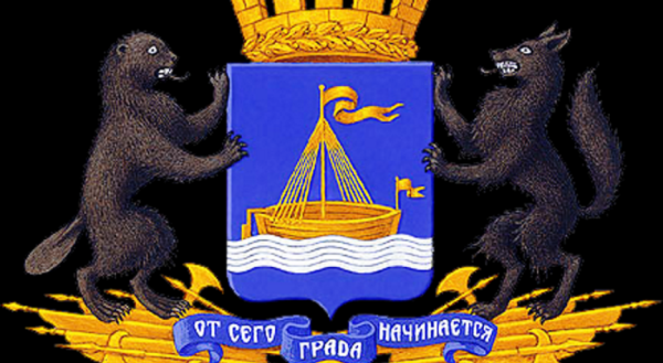 Герб Тюмени 1785