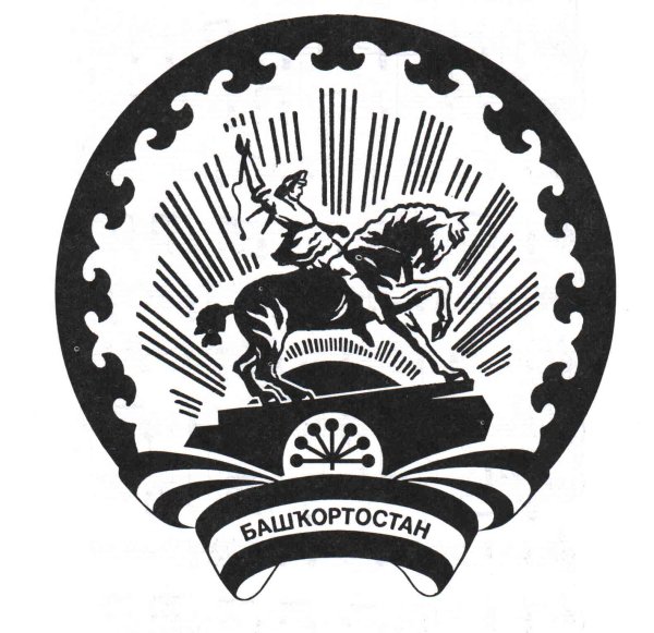 Салават Юлаев герб Башкортостана