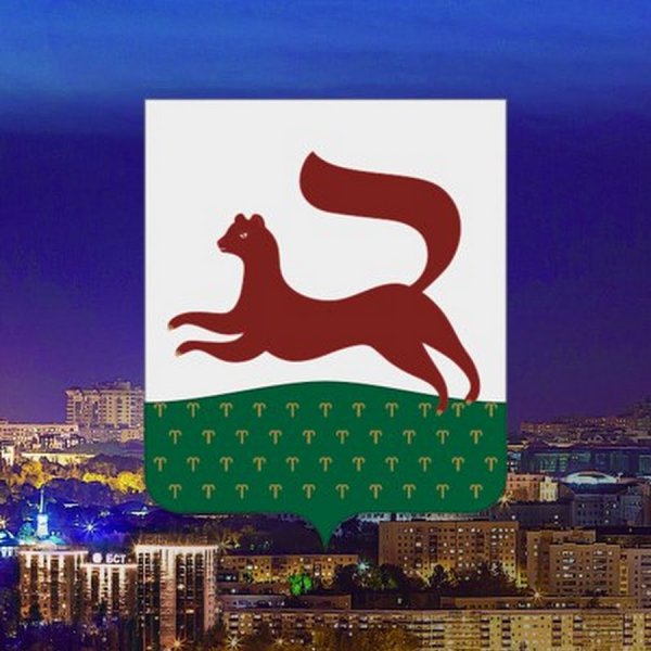 Символ Уфы куница