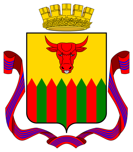 Чита герб