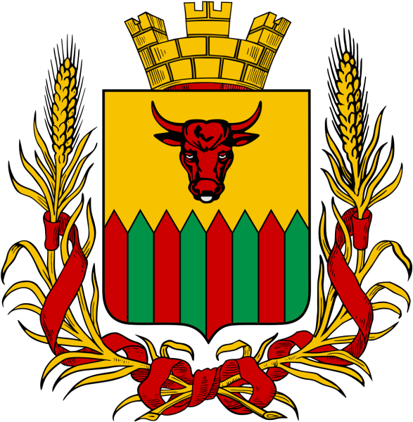 Герб Забайкальского края