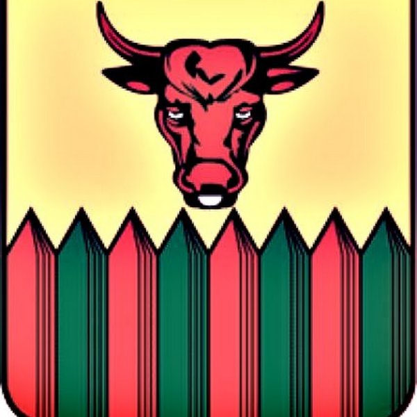 Герб города Чита