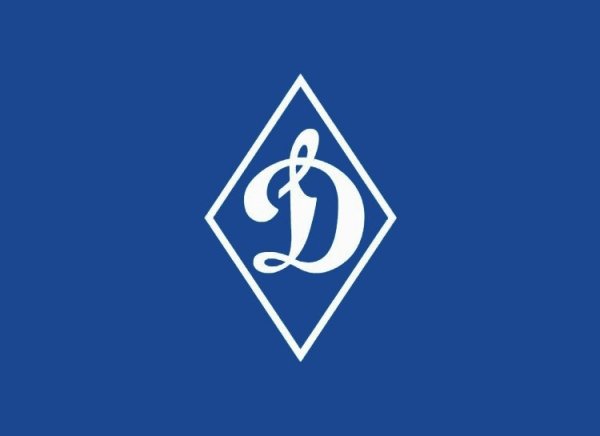 Динамо Москва футбольный клуб эмблема