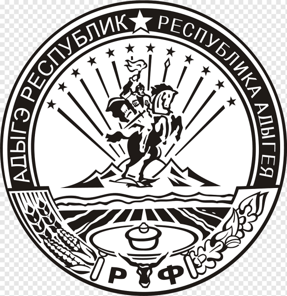 Герб Адыгеи черно белый