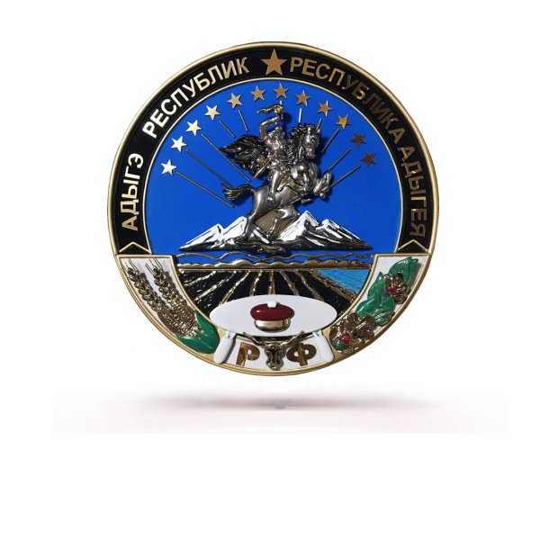 Республика Адыгея (Адыгея) герб
