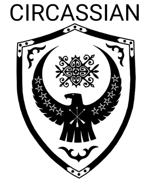 Черкесские символы
