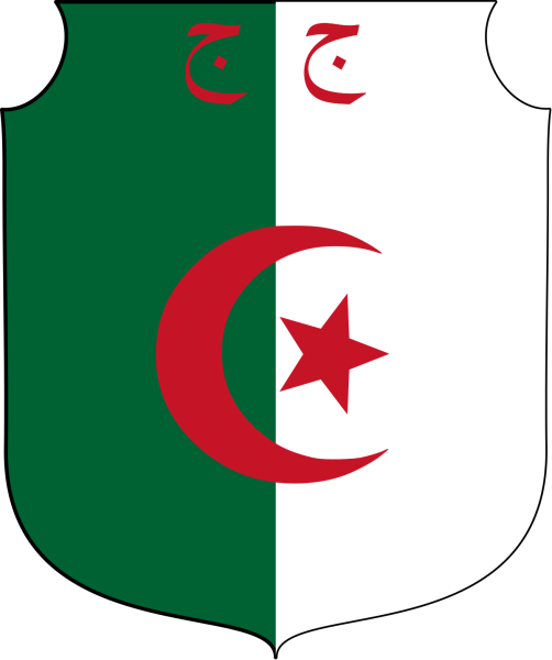Герб Алжира