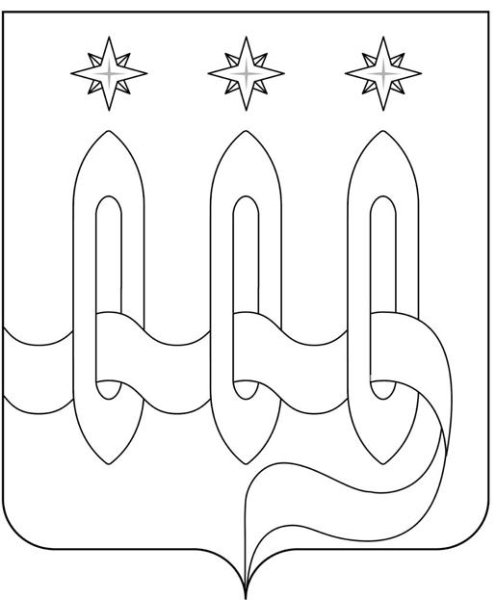 Герб г Щелково