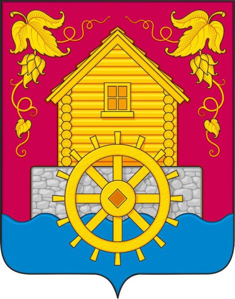 Герб деревни