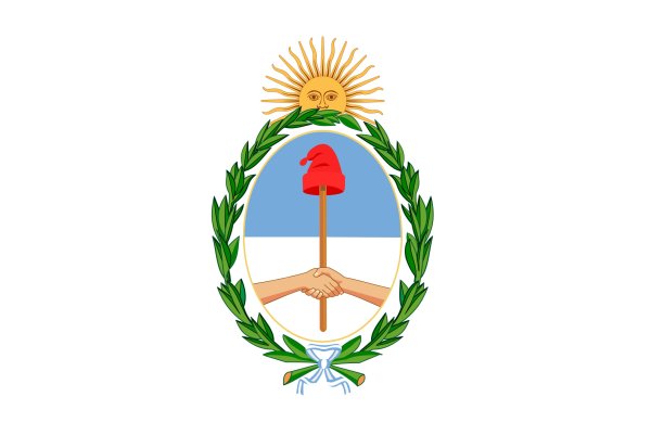 Argentina герб
