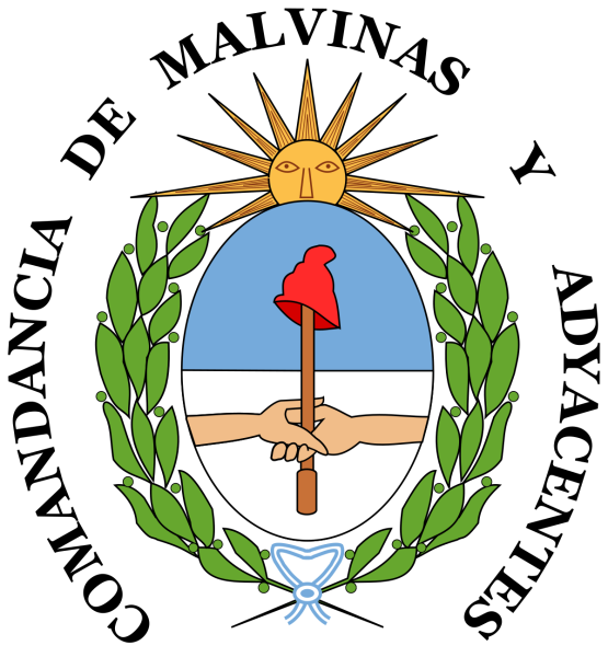 Аргентина Страна герб
