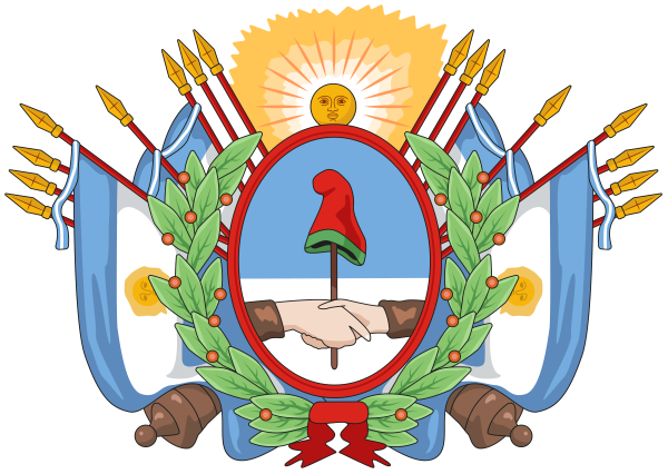 Гербы провинций Аргентины