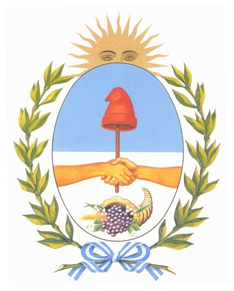 Герб Аргентины официальный