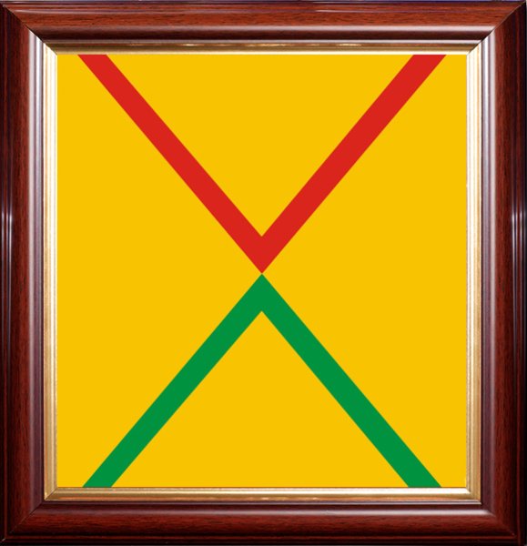 Герб Арзамаса