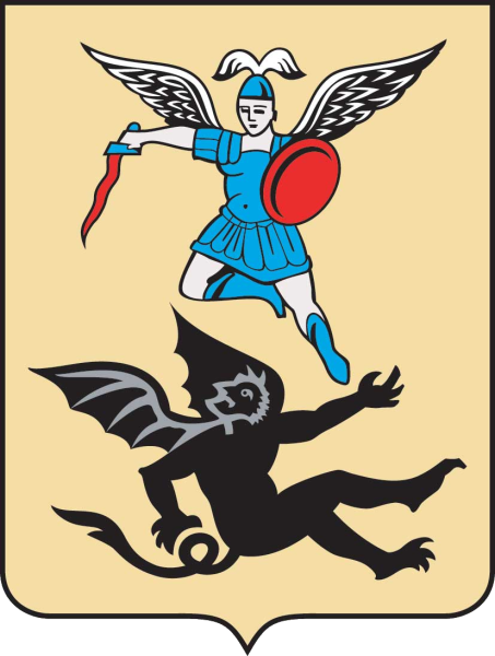 Герб Архангельска