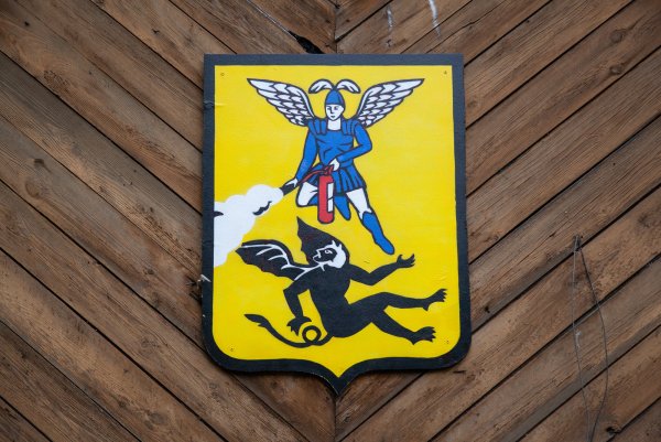 Герб Архангельска