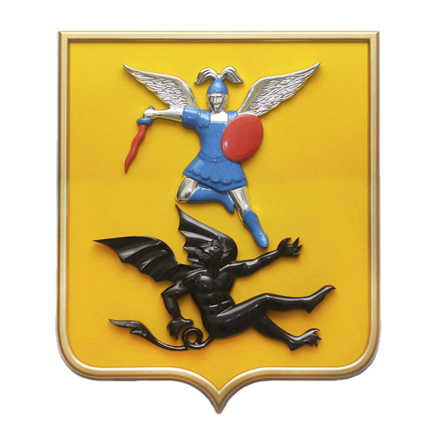 Герб Архангельска