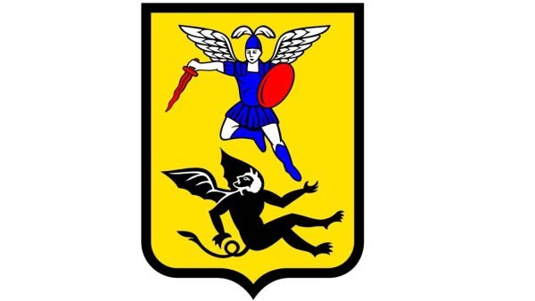 Герб Архангельска раскраска