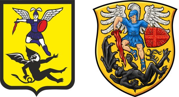 Герб Архангельска