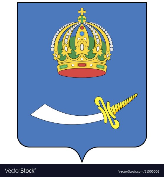 Герб Астраханской губернии
