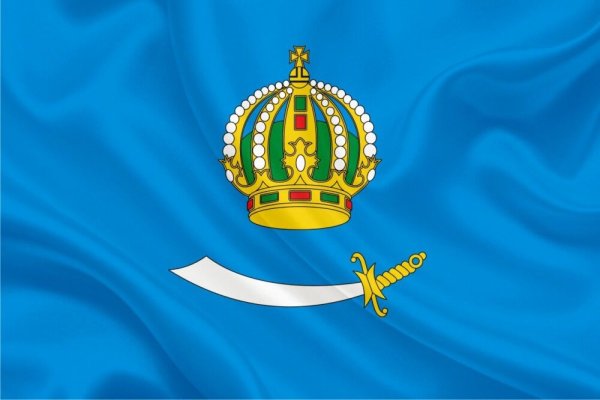 Герб и флаг Астраханской области