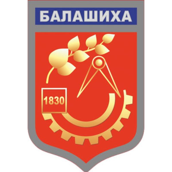 Герб Балашихи