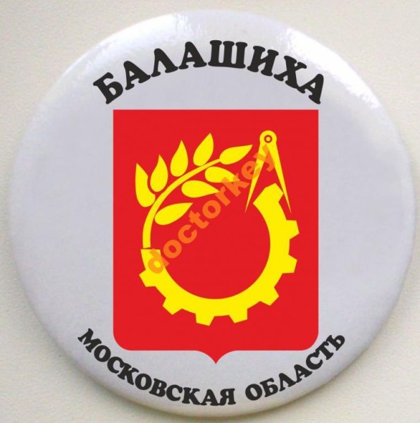 Герб г Балашиха Московской области