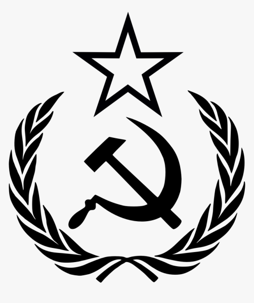 Серп и молот СССР