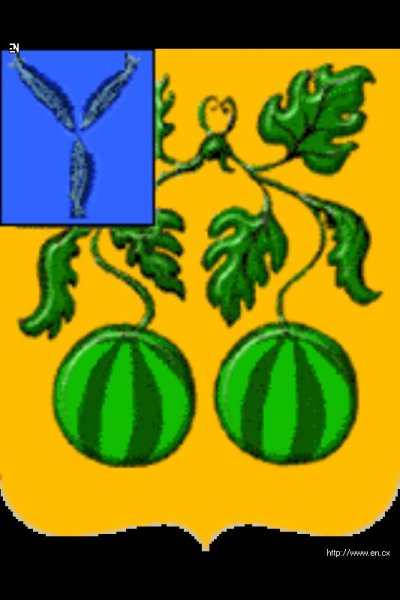 Герб г Балашова Саратовской области