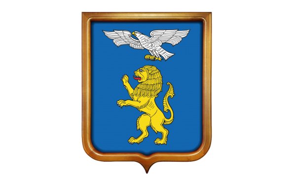 Герб г.Белгорода