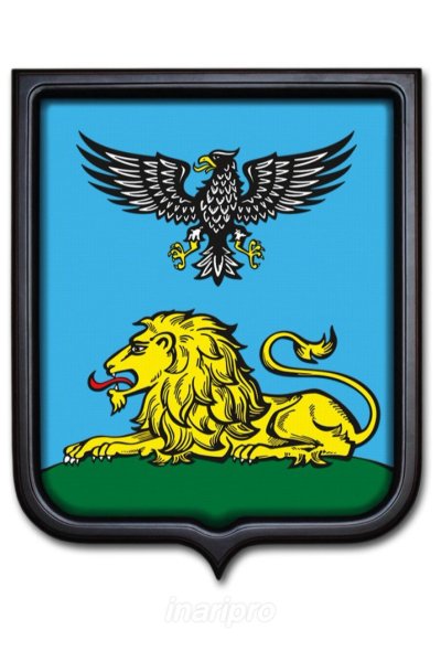 Герб Белгородской области