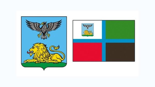 Флаг и герб Белгородской области