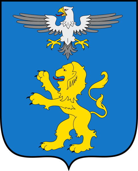 Герб Белгорода и Белгородской области