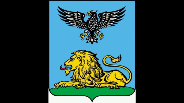 Флаг и герб Белгородской области