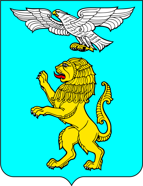 Герб Белгорода 1893