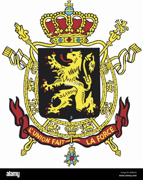 Малый герб Бельгии