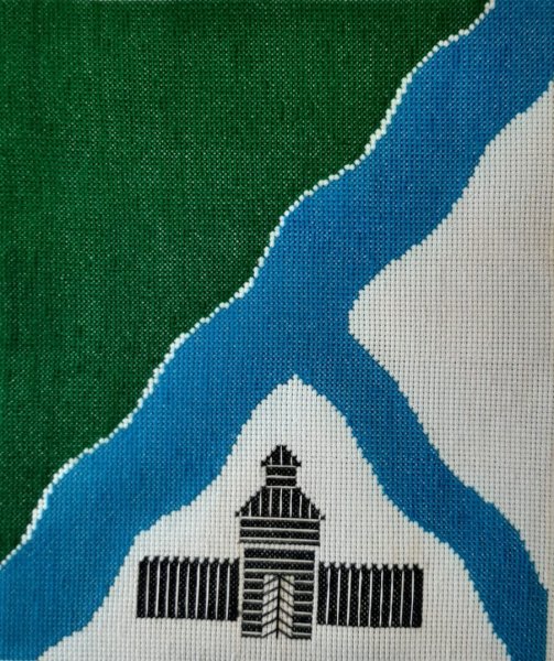 Герб Бердска