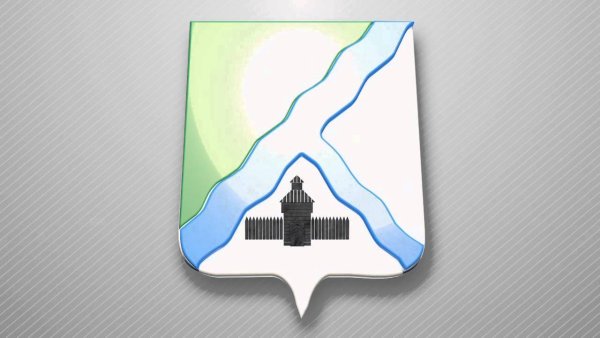 Герб Бердска