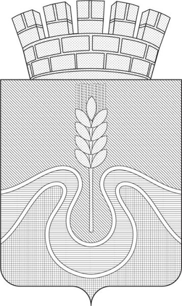 Муниципальная служба герб
