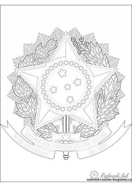 Герб Бразилии раскраска