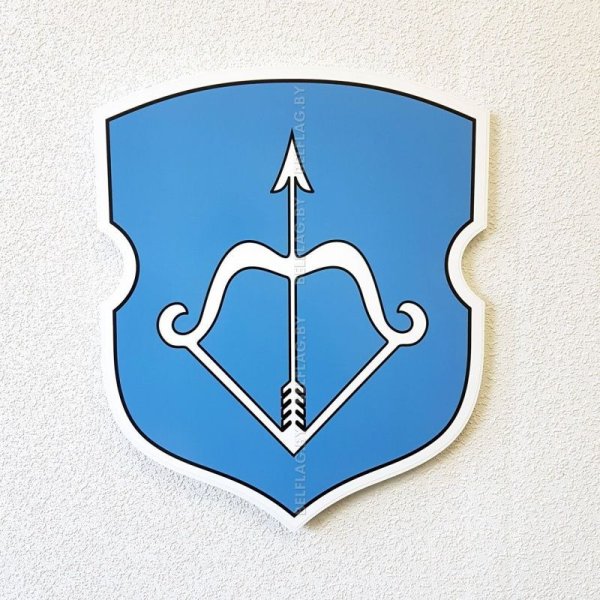 Герб Бреста