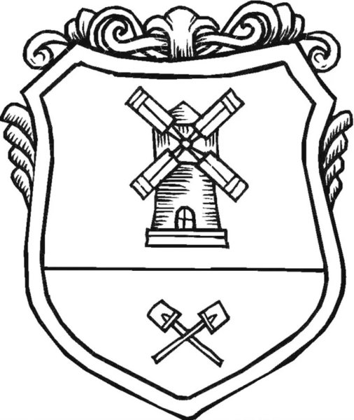 Герб семьи