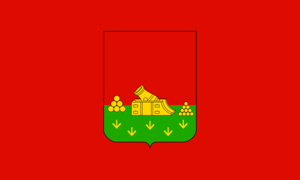Флаг Брянска и Брянской области